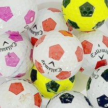 로스트볼 켈러웨이 크롬트루비스 B급 200알, 단품