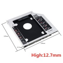 뜨거운 9.5mm 12.7mm 알루미늄 두 번째 두 번째 HDD 캐디 9.5mm 사타