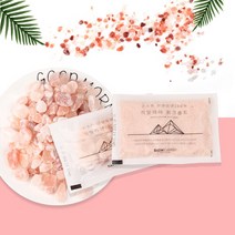 바스참 히말라야핑크솔트 100gX5EA 낱개포장 입욕제 반신욕 족욕 바디솔트 휴대용, 히말라야핑크솔트 100gX5EA 중간입자