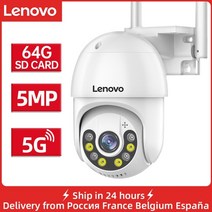 열화상카메라 열감지 카메라 적외선 3mp 5mp ptz wifi ip 카메라 오디오 cctv 감시 야외 4x 디지털 줌 밤 풀 컬러 무선 방수 보안, 5mp 2.4g 5g 와이파이 64g, 영국 플러그