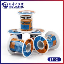 MECHANIC HX-100 150g 63%/37% Sn/Pb 로진 코어 183 ℃ 용융 포인트 0.3mm-1.2mm 솔더 와이어 용접 플럭스 1.0-3.0% 철 케이블 릴, 07 1.2mm
