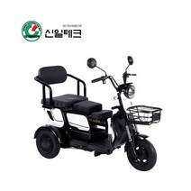 전동3륜차 KC인증 삼륜오토바이 SR-8 농촌삼발이, 흰색