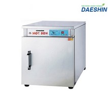 밥보관고 온장고 보온고 업소용 공기밥 70개 DS502