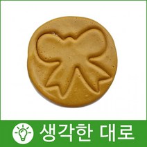 수제달고나 생각한대로 리본뽑기게임 단체주문 교회 기업 행사용 디저트, H10숫자9