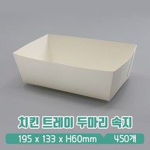치킨 트레이 두마리 속지, 1박스, 450개입