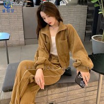 셀럽당 가을 겨울 패션 캐주얼 세트 여 빈티지 날씬해 보이는 스포츠 하이웨이스트 조거팬츠 투피스