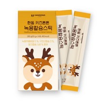 한동 키즈튼튼 녹용칼슘스틱, 2박스