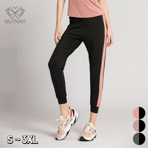 [멋나비]옆 라인 배색 포인트 여성 트레이닝 조거 팬츠