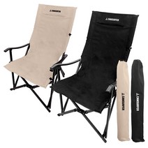[캠서퍼] 롱바디 릴렉스 체어 감성 캠핑의자, 베이지