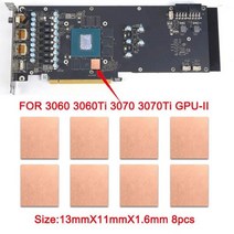 GPU RAM 구리 방열판 메모리 그래픽 RTX 3060 3070 3080 3090 / 5600 5700 냉각 15-40 열 패드, [02] 3060-3070Ti GPU-II, [01] GPU RAM Heatsink, 03 3060-3070Ti GPU-II