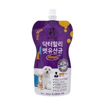 닥터할리 *5개묶음 펫 밀크 유산균 200ml [반려견우유]