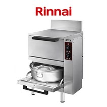린나이 RRA-101A 업소용 가스식 자동밥솥기 2단 취반기 100인용 (알루미늄 솥), LNG 도시가스