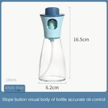 착유기 기름짜는기계 가정용 들기름짜는기계 채유기 들기름 Press Fuel Injector Sp호환용 Oil Bottle Hous, 03 Khaki blue 180ml