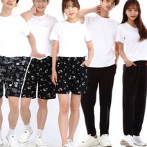 여름 밴딩 남성 빅사이즈 여성 쿨 바지 팬츠 예쁜 반바지 창고 쿨링 아이스 여름 잠옷 일복 작업복 몸빼