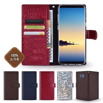 [쇼베뉴엘] 갤럭시그랜드2 핸드폰케이스 피아체 가죽케이스