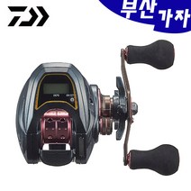 한국다이와정품 코우가 X IC 수심체크 카운터 베이트릴 우핸들