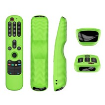 LG 전자 스마트 TV 용 실리콘 보호용 리모컨 커버 LG OLED TV 용 AN-MR21 AN-MR21GC Magic Remote MR21GA R, 04 green