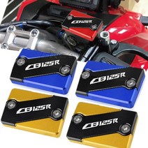 cb125r cb 125r cb 125 r 2018 2019 2020 2021 모토 프론트 브레이크 액 캡 커버 마스터 실린더 유체 펌프 탱크 프로텍터 호환용, 1 쌍 레드 블랙