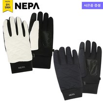 네파 공용 스마트 패딩 장갑(7IF8109 프라자점 사은품증정), 00L