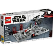 LEGO 40407 스타워즈 데스 스타 II 배틀
