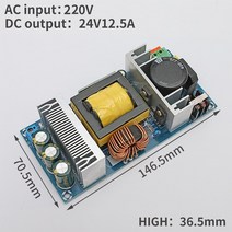 스위칭전원공급장치 파워서플라이 300w 스위칭 전원 공급 장치 보드 고전력 산업용 베어 보드 전원 공급 장치 모듈 ac-dc 모듈 12v 24v 36vto110-200v, 24v4a-1
