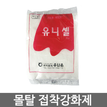 유니셀 시멘트강화제 몰탈접착제 균열방지 방수효과, 2개