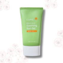 김정문알로에 아쿠아 수딩선젤 온가족 촉촉한선크림 50ml SPF50+, 선크림