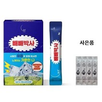 피로회복제 비타민 자양강장 활력 음료 분말 타우린 구아검 레몬맛 늘상 빼빼박사 1박스 28포 사우나 음식점 시장 야외 활동 음료 추천, 4박스(112포)