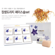 장생도라지 페이스 솦(120gX6pcs)/1박스, 1박스