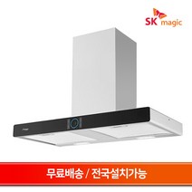 SK매직 가스렌지 침니 주방 후드 RHD-1361T 블랙 터치형 타이머기능, 자가설치(택배배송)