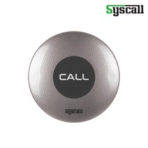ST-300S 메탈그레이 에디션 호출벨 / 씨스콜 슬림 방수호출벨 무선콜벨 테이블벨 비상벨