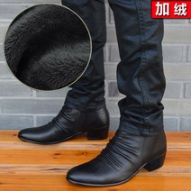 남성 가죽 카우보이 레트로 앵클 웨스턴부츠 첼시 엔지니어 앵글 워커 탱커