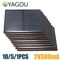 태양광판넬YAGOU 2V 300mA 솔라 패널 10/5/1PCS DIY 태양 전지판 장난감 야외 미니 셀 배터리 충전기 홈 휴, 5PCS