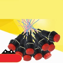 굴삭기 경적 와이어 버튼 경적 스위치 스피커 케이블 굴삭기 액세서리 현대 대우 Doosan CAT SANY Sumitomo volvo용, [01] 1pcs