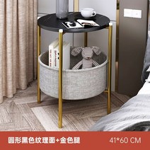 이케아협탁 침대 옆 쇼파 이케아 모던하우스 TV 협탁, D