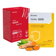 인큐텐 닥터큐민 오리진 + 비오트리 홍국 강황커큐민제품 수용성커큐민 인큐텐오리진, 인큐텐 혈행솔루션