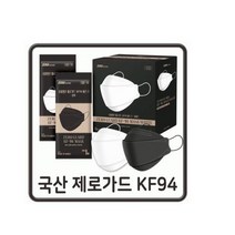 KF94 김서림 방지 황사방역 국산 마스크 제로가드 개별포장, 화이트, 100매