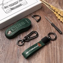 포르쉐 신형 수제가죽 키케이스 고급소재 키커버 키홀더 키링, 그린