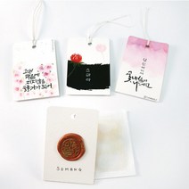 Diy 종이방향제 만들기세트 멤브렌방향제(인증받음)