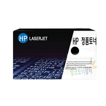 HP CF-237A 검정 정품토너 M607n/M608n/M608x/M609dn/MFP M631dn/632h/M633z (11K) [CF237A/HP37A], 선택1, 선택1