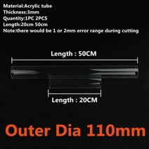 OD 투명 아크릴 튜브 물고기 탱크 수족관 플렉시 유리 정원 관개 물 공급 파이프 16mm ~ 110mm 2 개, 50CM(19.69ft), 2PCS, O.D 110mm