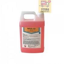 발판소독제_MT-126_하이지50 CF2B, 상세페이지 참조