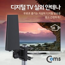 dmbtv수신기 가성비 좋은 제품 중 판매량 1위 상품 소개