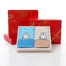 DFMEI.면 수건. 타월.Towel--순면 선물세트 고양 선물타올 미피토끼 선물세트 가공, 빨간색 선물 상자, 74*34