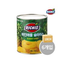 리치스 파인애플 슬라이스 3kg x 6캔 1박스