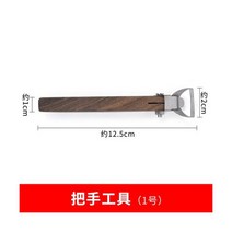 차 컵 물기구 핸들 도구 도자기 DIY 수제 폴리머 클레이 조각 수리 스크레이퍼 가볍고 사용하기 쉬운, 1