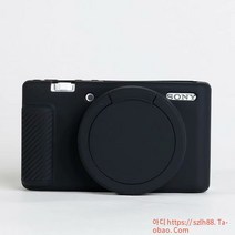 블랙카드 DSC-RX100m7gm4m3 ZV1 카메라케이스 실리콘 소프트케이스 소니에 적용, Zv1 블랙 세트