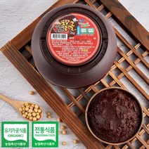 절골 4년 묵은 유기농 찹쌀 약고추장 100% 국산콩 사용 무설탕 조청 재래식 고추장 달지않은 수제 매운 고추장, 페트, 2kg, 1개