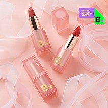 바닐라코 벨벳 블러드 베일 립스틱, VPK02 스모크 모브