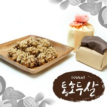 [산천농원] 국내산 통호두살 110gx2통